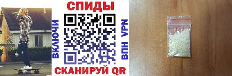 Amphetamine Розовый Щёкино