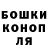 Кетамин VHQ hagivagi
