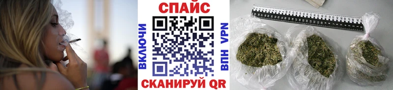 Бутират BDO 33%  блэк спрут сайт  Щёкино 
