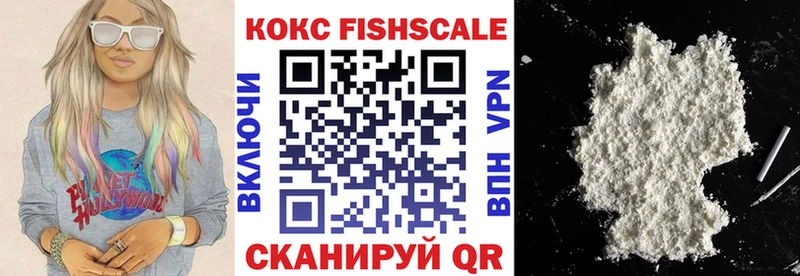 ссылка на мегу ТОР  где найти   Щёкино  КОКАИН 98% 