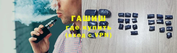 скорость Абинск