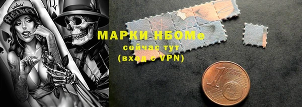 скорость Абинск