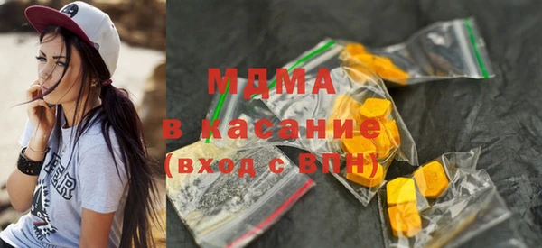 скорость Абинск