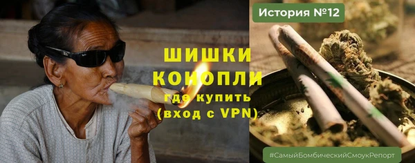 скорость Абинск